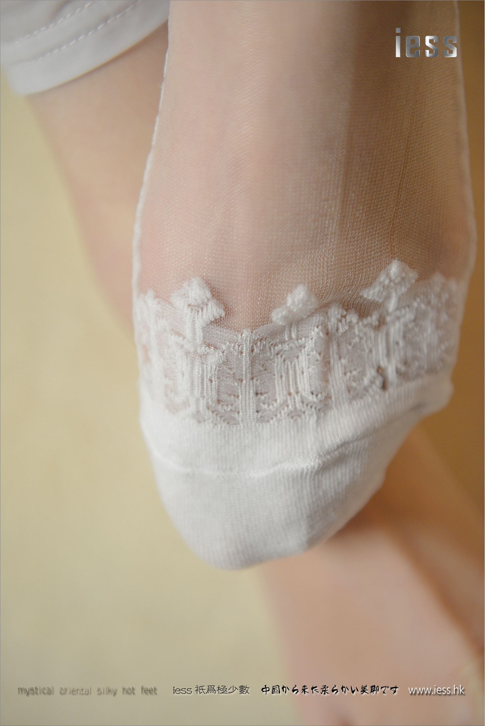 [IESS异思趣向]系列 Mode 小夕